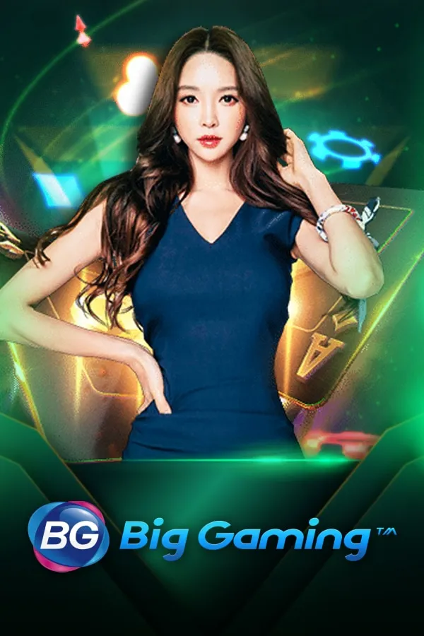 ค่ายเกม By bwaiwai168