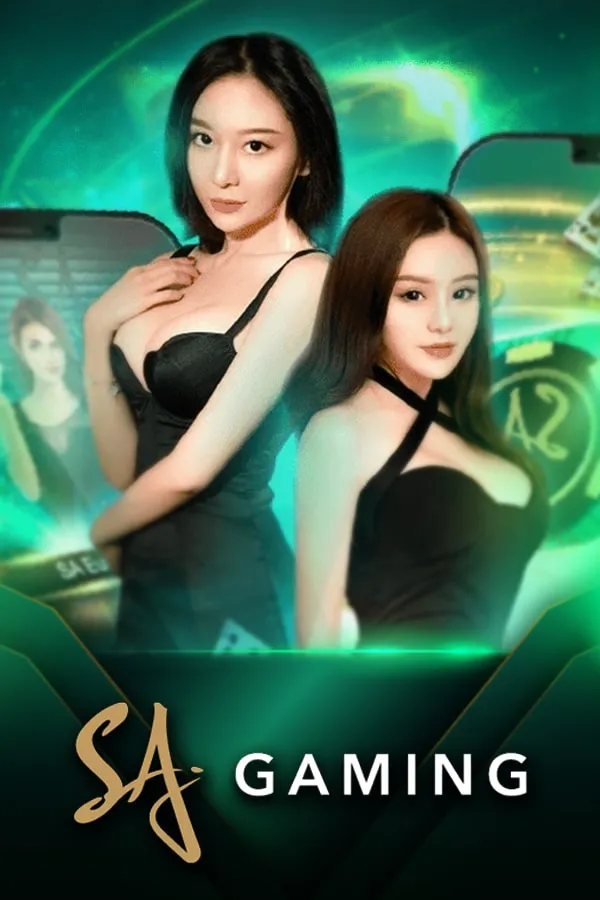 ค่ายเกม By bwaiwai168